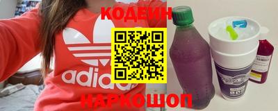 прущие грибы Будённовск