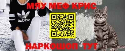 марки lsd Бузулук
