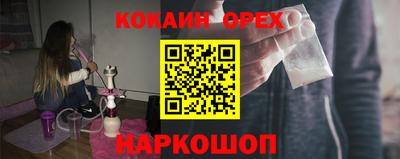 марки lsd Бузулук