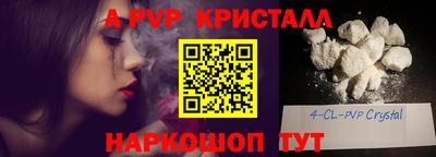 марки lsd Бузулук