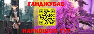 марки lsd Бузулук