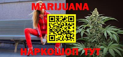 марки lsd Бузулук
