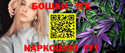 марки lsd Бузулук