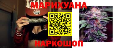 марки lsd Бузулук