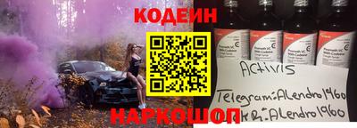 прущие грибы Будённовск