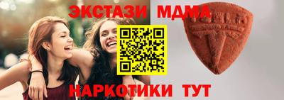spice Бугуруслан