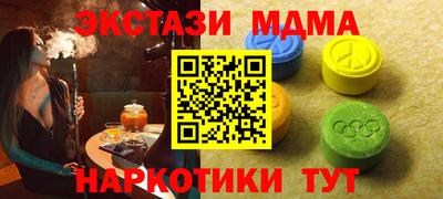марки lsd Бузулук
