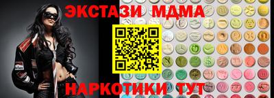 марки lsd Бузулук