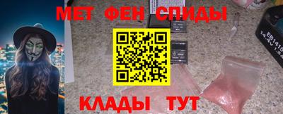 марки lsd Бузулук
