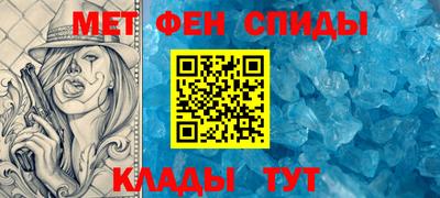 прущие грибы Будённовск