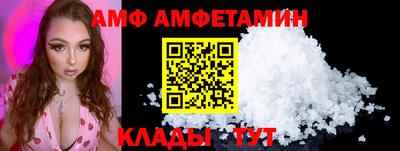 ПСИЛОЦИБИНОВЫЕ ГРИБЫ Ставрополь