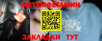 марки lsd Бузулук