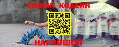 прущие грибы Будённовск