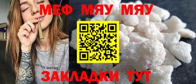 Альфа ПВП Среднеуральск